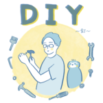 DIY② 〜釘〜